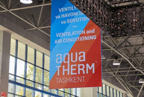 В "Узэкспоцентре" в Ташкенте проходит международная выставка "Aquatherm Tashkent 2026"