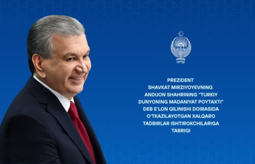 Andijon shahrining “Turkiy dunyoning madaniyat poytaxti” deb eʼlon qilinishi doirasida oʻtkazilayotgan xalqaro tadbirlar ishtirokchilariga