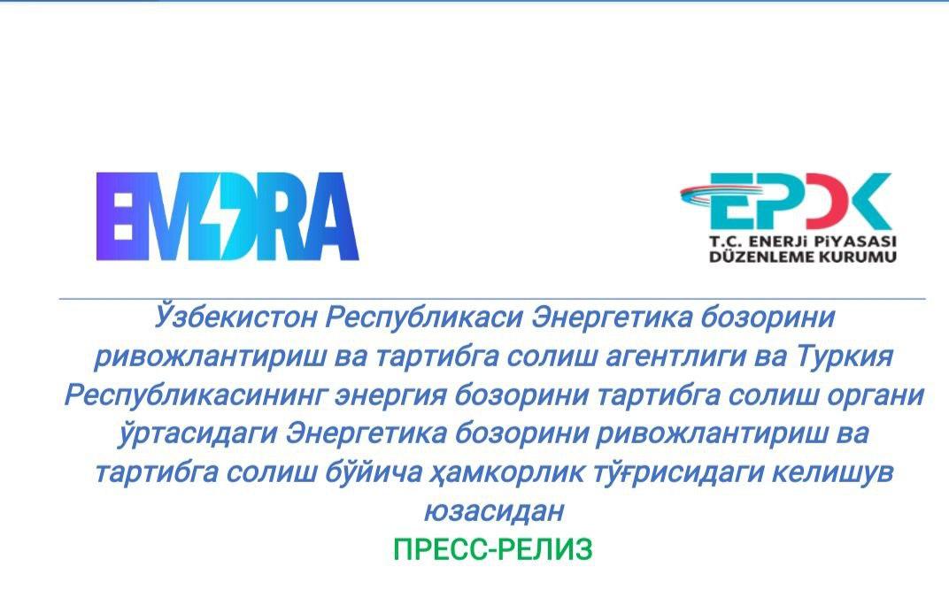 Energetika bozorini rivojlantirish va tartibga solish bo‘yicha hamkorlik to‘g‘risidagi kelishuv imzolandi