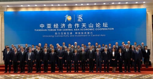 Узбекистан представил новые инвестиционные возможности на Форуме «Тяньшань» в Урумчи