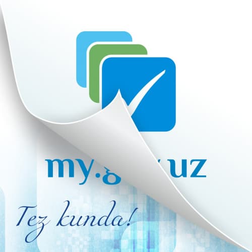 Важно ваше мнение об обновленной версии Единого портала!