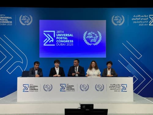 Uzbekistan’s Initiatives in Postal Sector Supported at UPU Congress