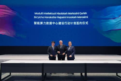 Action Plan Signed in Karakalpakstan for Construction of Modular Intelligent Computing Center