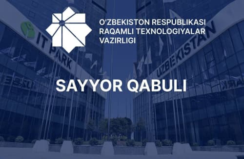 Уважаемые граждане и предприниматели!