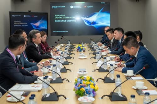 Prospects for Cooperation with Huawei in the Field of Digital Infrastructure Discussed