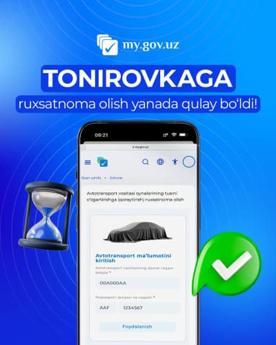 Kunlar isidi, endi "tonirovka"ga talab ortadi