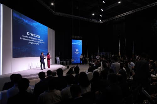 В рамках ICT WEEK обсуждены новые этапы развития цифрового государства