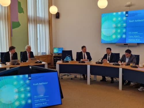 Изучается передовой опыт Королевства Нидерландов в сфере оказания государственных услуг.