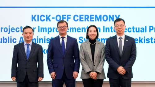 🇺🇿🤝🇰🇷 Ўзбекистон–Корея ҳамкорлигида миллий интеллектуал мулк тизимини такомиллаштириш лойиҳаси амалий босқичга ўтмоқда