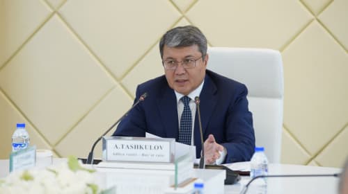 The next expanded meeting of the Board of the Ministry of Justice was held.