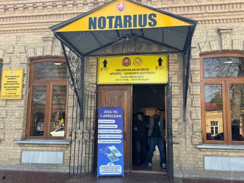 Безналичные платежи и прозрачность – важное приоритетное направление