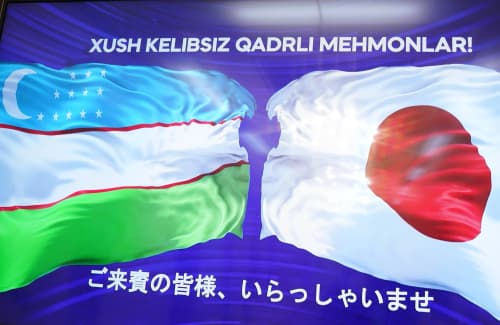 🔴 Uzbekistan – Japan: cooperation in the field of justice reaches a new stage