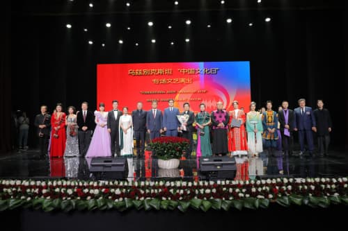 O‘zbekistonda “Xitoy madaniyati kunlari” bo‘lib o‘tmoqda