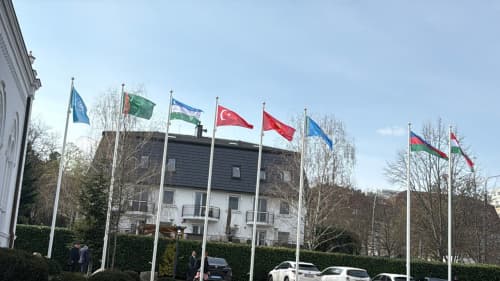 A ceremonial event dedicated to Navruz was held in Budapest