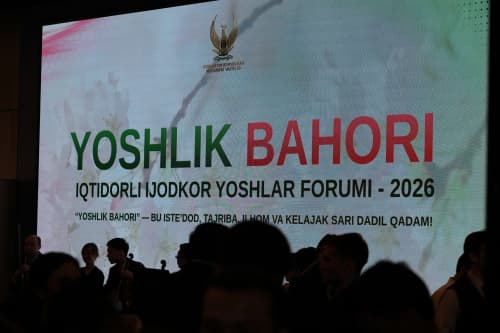 Победители впервые проведённого форума талантливой творческой молодёжи «Yoshlik bahori» в сфере культуры были награждены