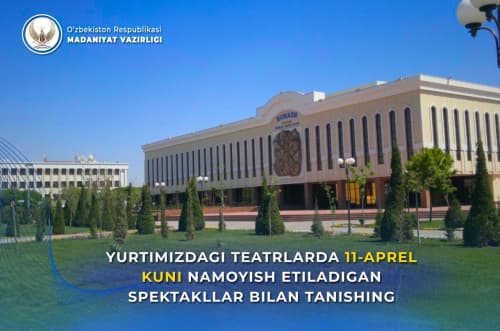 Get acquainted with the repertoire of theaters in our country for Saturday, April 11.