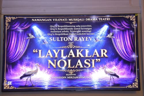 Namangan teatrining 95-mavsumi “Laylaklar nolasi” spektakli bilan boshlandi