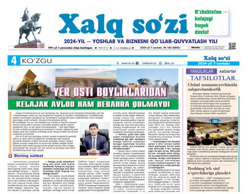 “Xalq so‘zi” gazetasida Kon-geologiya vaziri bilan suhbat chop etildi