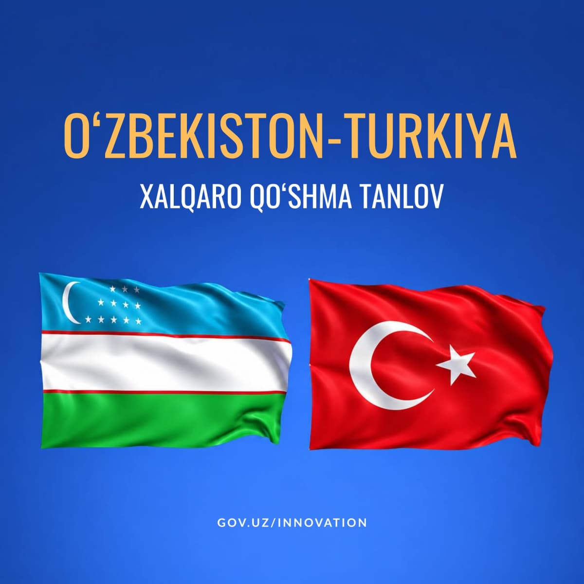 “Oʻzbekiston-Turkiya” xalqaro qoʻshma tanlovi