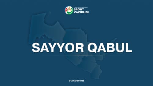 Sayyor qabul: Qashqadaryoda sport sohasi muammolari joyida o‘rganildi: vazir o‘rinbosari ishtirokida sayyor qabul o‘tkazildi