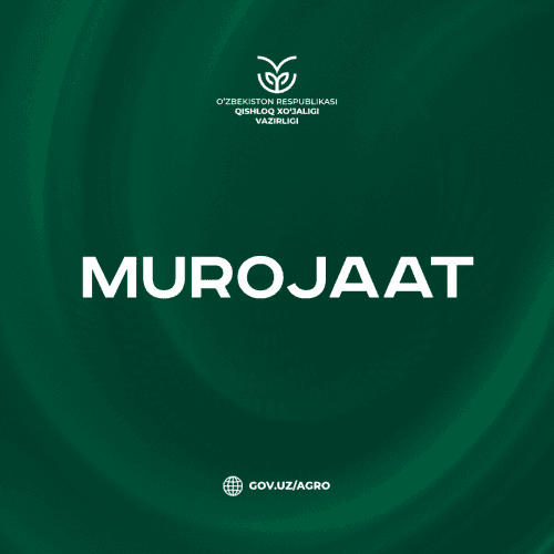 ОБРАЩЕНИЕ министра сельского хозяйства