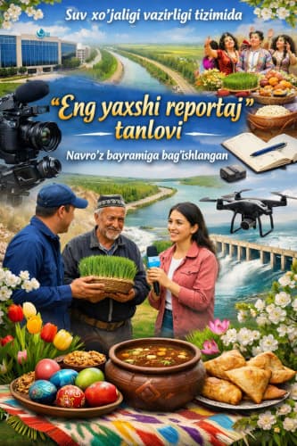 “ENG YAXSHI REPORTAJ” TANLOVI