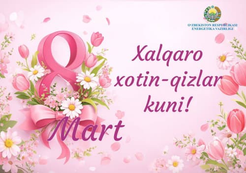 Азиз ва муҳтарама опа-сингиллар!