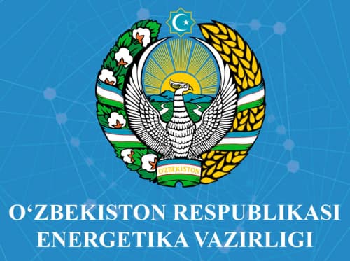 Aholi iste’molchilari 16–31-mart kunlari yana qo‘shimcha 50 kub metr tabiiy gazga arzonlashtirilgan narxda to‘laydilar