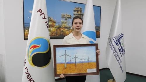 Баъзан бир расм катта қизиқишнинг бошланишига айланади