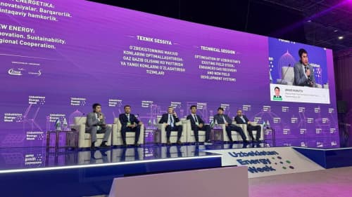 Современные подходы к увеличению добычи газа