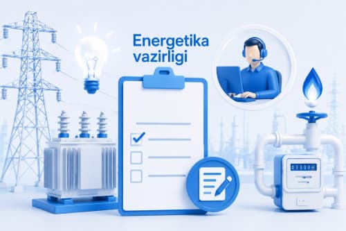 Уважаемые потребители!