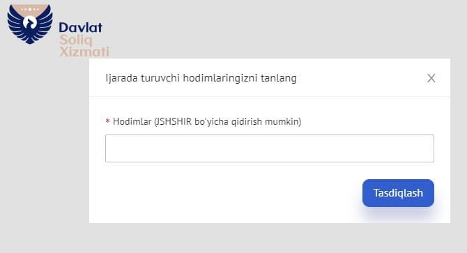 Tashkilot ijaraga beruvchi E-ijara xizmatida ro'yxatdan o'tkazgan ijara shartnomasini tasdiqlashi kerak. Tasdiqlash jarayonida ochiladigan ushbu oyna qanday to‘ldiriladi?