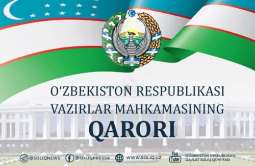 Tadbirkorlik subyektlariga berilgan subsidiyalar, imtiyozlar va preferensiyalardan foydalanish samaradorligi baholanadi