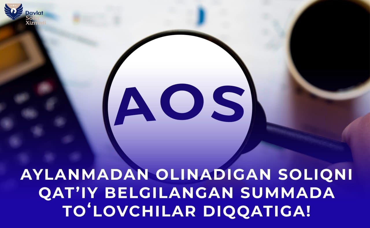 Вниманию плательщиков налога с оборота в фиксированной сумме!