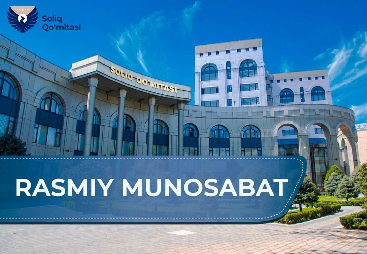 Raqamli markirovka tizimi: amaliy jarayonlar va dolzarb savollarga javoblar