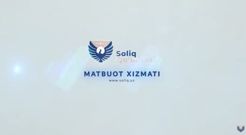 Вводятся налоговые льготы для используемых в научных исследованиях земель