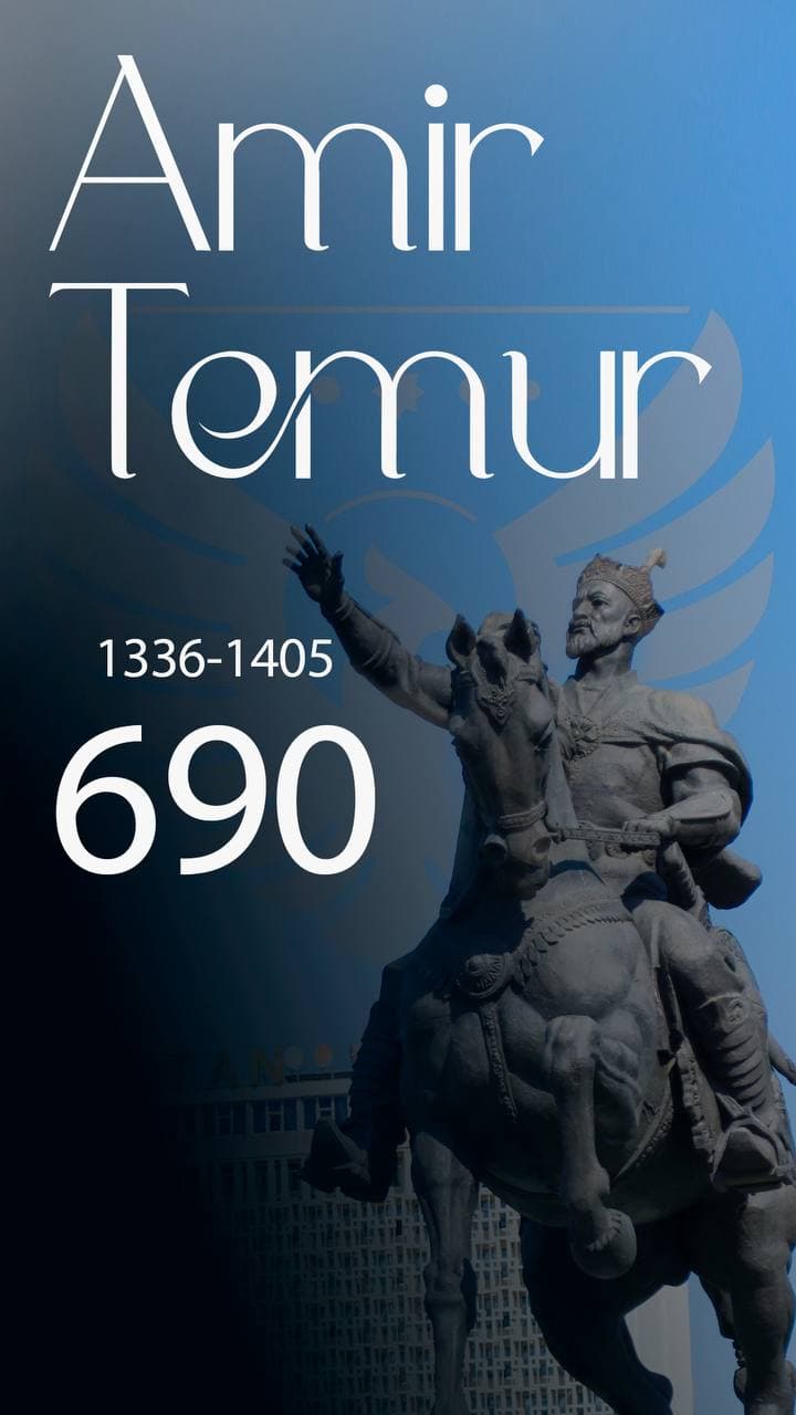 Buyuk sarkarda va davlat arbobi Amir Temur nafaqat milliy davlatchiligimiz, balki jahon tamadduni tarixida ham beqiyos oʻrin egallagan. 