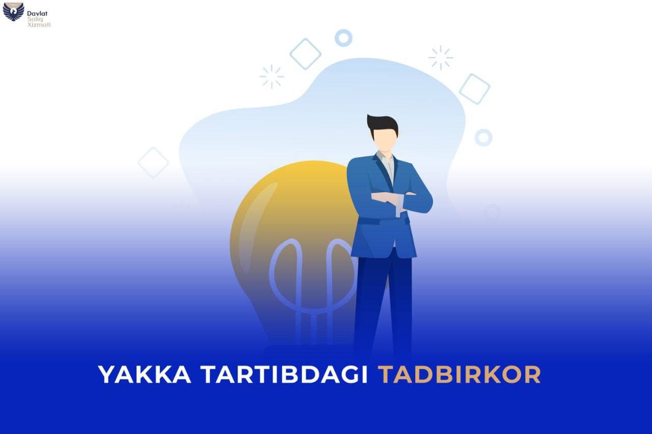 Какие налоги уплачивает индивидуальный предприниматель? 