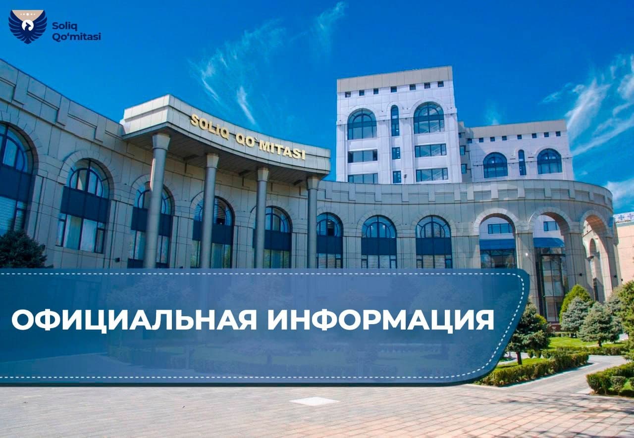 Бесплатный сыр…