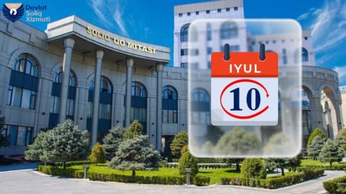 Календарь налогоплательщика – юридического лица на июль 2026 года