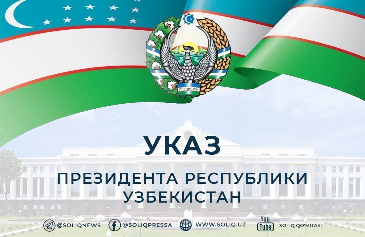 Обновлены критерии для крупных налогоплательщиков