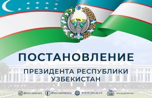 Кластеры и текстильные предприятия с высоким рейтингом смогут получать возврат НДС за 2 дня