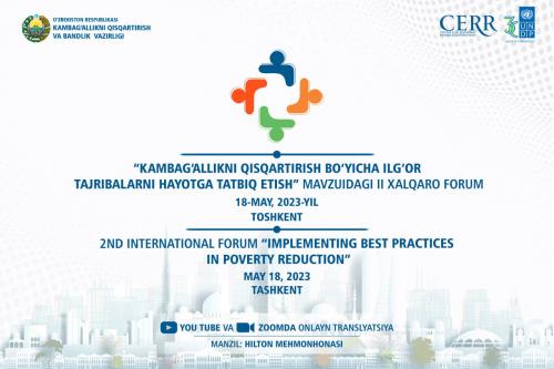 II International Forum on “Implementing Best Practices in Poverty Reduction”