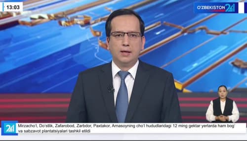 Axborot 24 | Konstitutsiya – inson qadri, erkinlik, tenglik va adolat garovi!