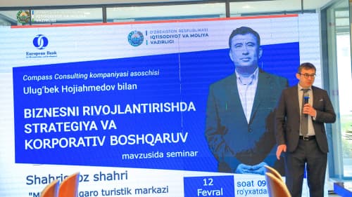 A business seminar was held at the Miraki tourist center with the participation of "champion" entrepreneurs