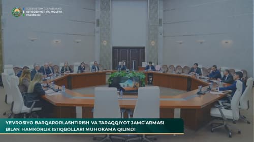 Prospects for cooperation with the Eurasian Fund for Stabilization and Development were discussed