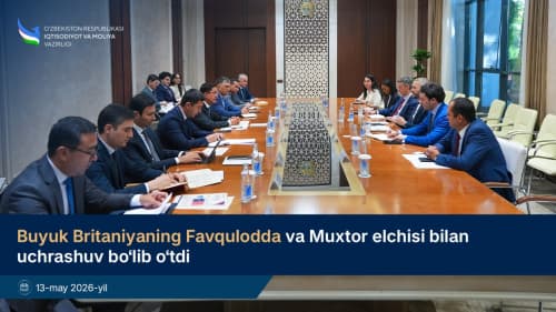 Meeting Held with the Ambassador Extraordinary and Plenipotentiary of the United Kingdom