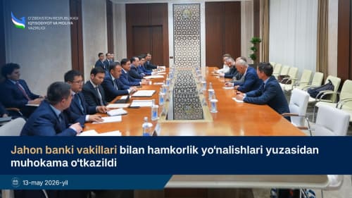 Жаҳон банки вакиллари билан ҳамкорлик йўналишлари юзасидан муҳокама ўтказилди