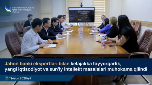 Aspects of the future readiness, new economy and artificial intelligence were discussed with World Bank experts