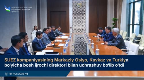 A meeting was held with the Chief Executive Officer of SUEZ for Central Asia, the Caucasus, and Turkiye